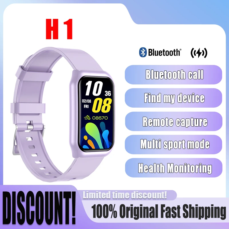 New Smart Watch H1 … - image