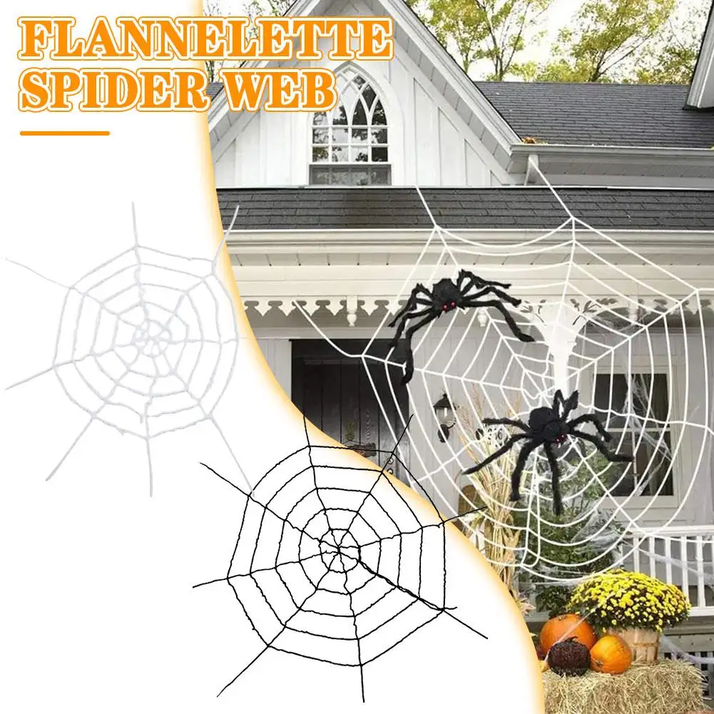 

1pcs Halloween Flannelette Spider Web Diameter 1.5m Decorations Fun Supplies Terror Atmosphere Holiday Parties B9M2