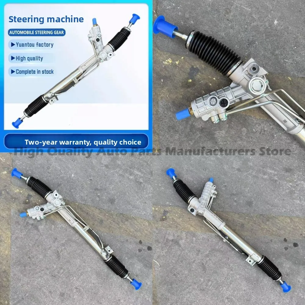 

Подходит для рулевой рейки BMW 5 E39, 32131093671 32131093675 32131093886 3