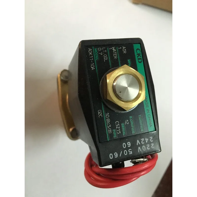 Parts For Ckd Solen… - image