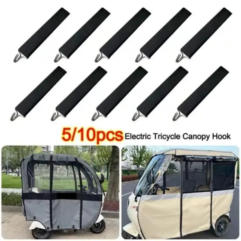 5/10Pcs Windproof Canopy Hook Universal Lightweight Electric Tricycle Hook Elastic Sliding Metal Rain Curtain
