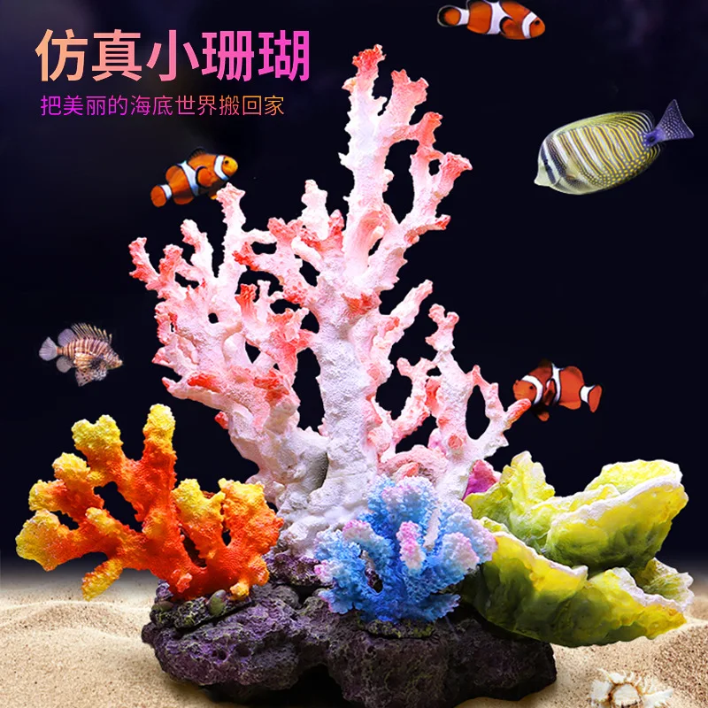 Fish Tank Decoration  Coral Tree Landscaping Simulation Sea Water Tank Rockery Landscape Art fish tank decoration