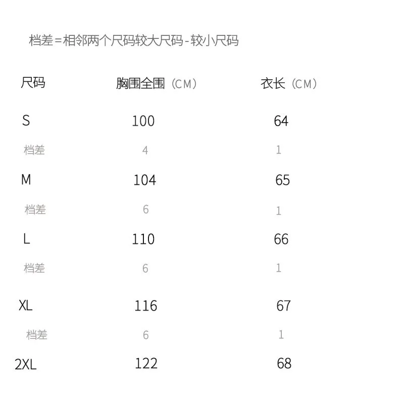 T-shirt femme blanc manches sept-quarts dentelle couture sangle col rond couleur unie chemise femme