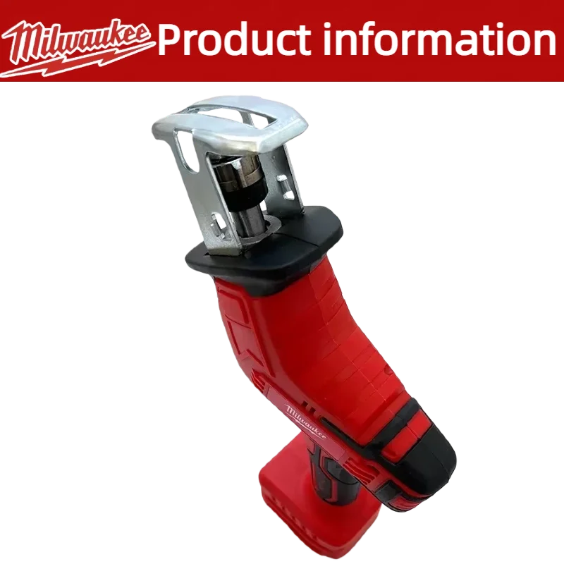 ميلووكي منشار كهربائي ترددي لاسلكي منشار قطع الأنابيب المعدنية الخشبية أداة منشار قطع كهربائي بطارية 18 فولت #5