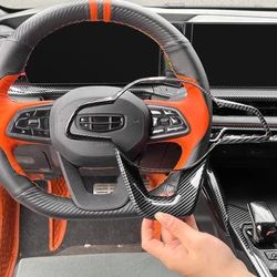 For Geely 2022 Binyue/Binrui cool steering wheel sequin retrofit steering wheel trim frame interior accessories