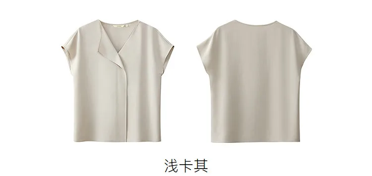 Amii Damenbluse 2026 Sommer Asymmetrischer V-Ausschnitt Dolman-Ärmel Chiffon-Top Elegantes Büro-Kurzarmhemd für Damen 12612024 – Detail 34