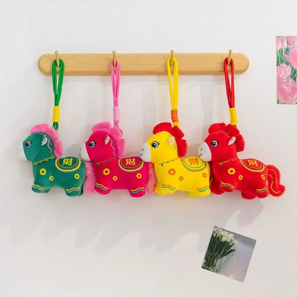 

Pony Keychain Chinese Zodiac Little Horse Ornament Cartoon Soft Stuffed Pony Pendant New Year Mascot Traditional Horse Gift