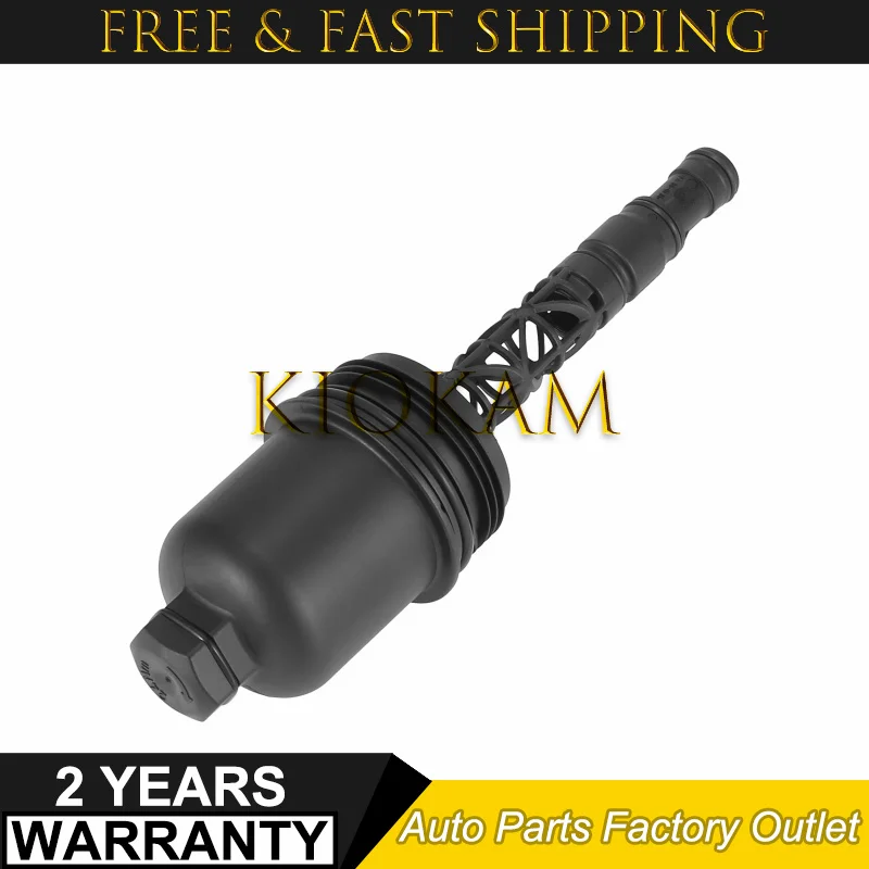 

A2711800338 2711800338 A271 180 03 38 For Mercedes Benz S204 W204 R172 Oil Filter Housing Cap Cover Assembly