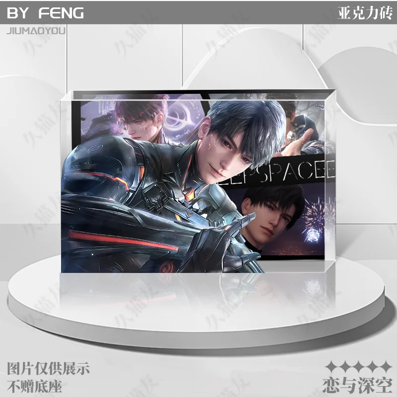 Игра Любовь и глубокое пространство амбитус Калеб коллеги Десять дней с вами Акриловая карта кирпич коллекция квадратический элемент Украшение