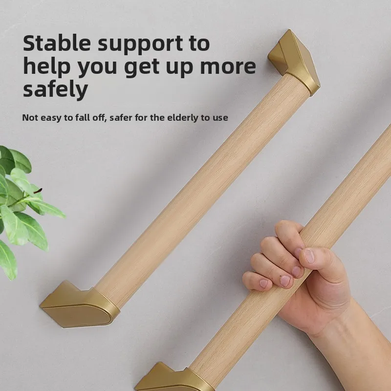 Wood Grain Accessible Handrail,400LBS Load-Bearing Corridor Rail,Hospital & Nursing Home Safety Bar,Non-Slip Toilet Grab Bar