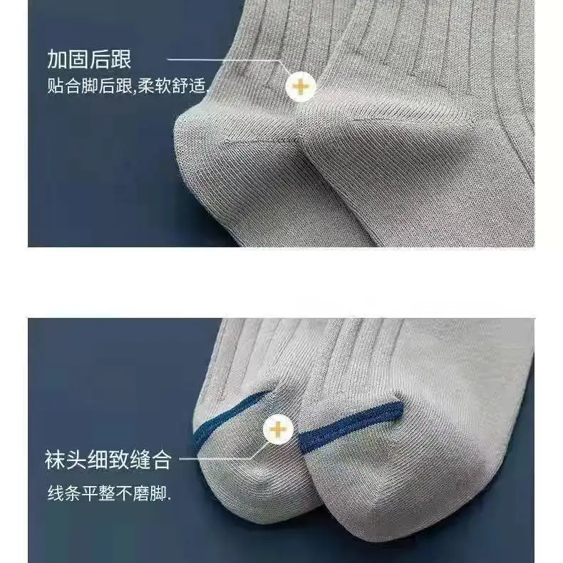 5 Pairs of Men's Cotton Blend Fashionable Low-cut Socks, Comfortable and Breathable for Daily Wear