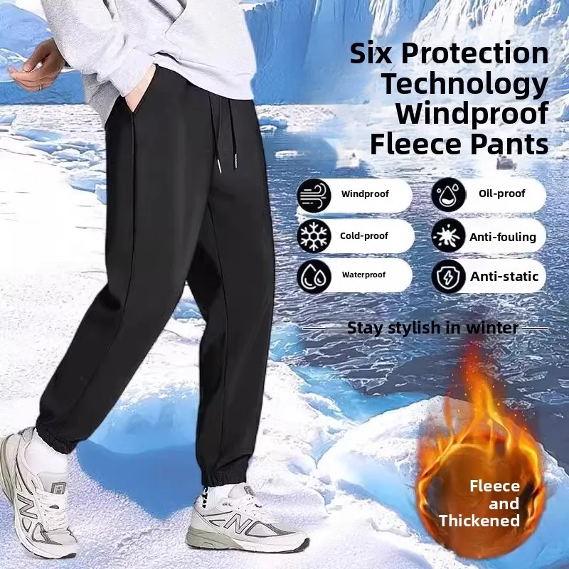 

Men's Casual Thiened Fce Lined Loose Straight Leg Warm Sweatpants Fall Winter Wear Resistant Dirt Proof Six Proof Workwear
