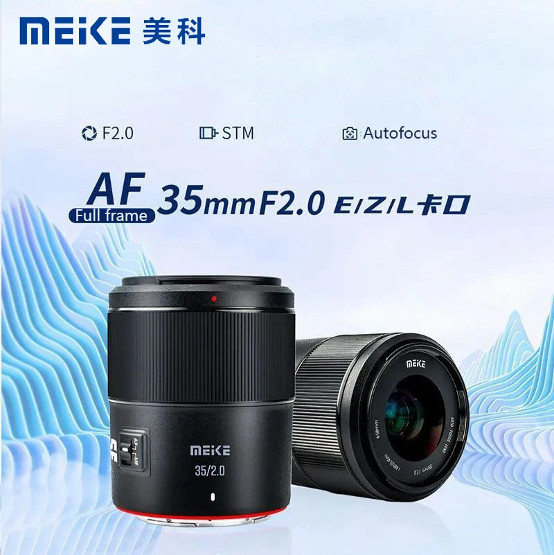 MEKE Meike 35mm F2.0 자동 초점 렌즈, STM 모터, 풀 프레임 대형 조리개 인물 사진, 니콘 소니 라이카용 Z, E, L 사진