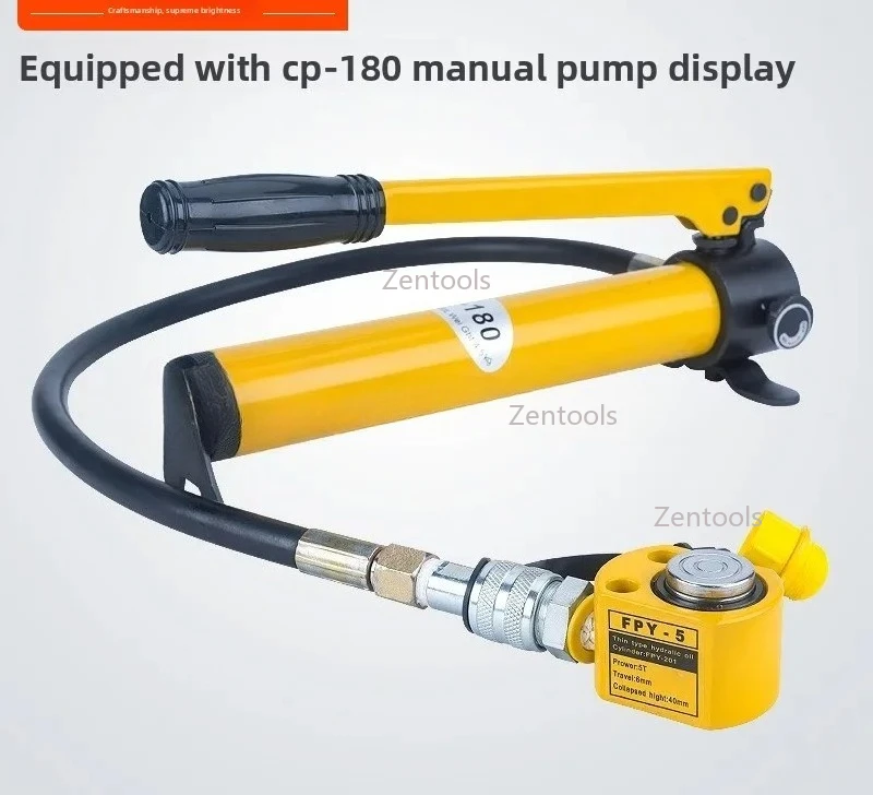 FPY-5T Ultra-Thin J… - image