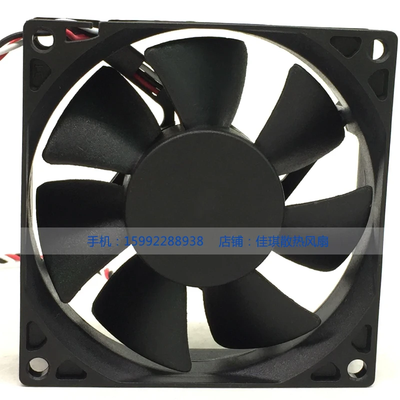 New AD0812XB-A73GL/GP8025 12V 0.55A High Air Flow Cooling Fan