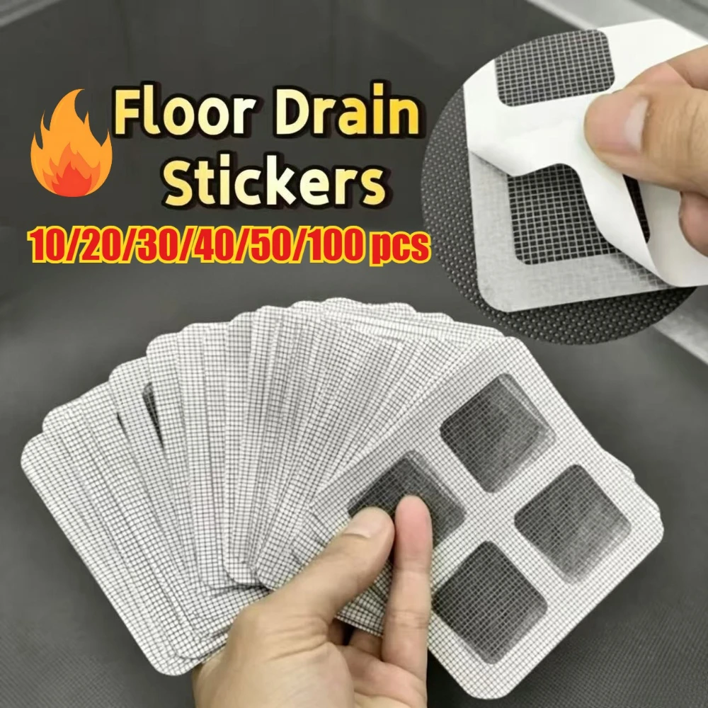 Disposable Shower Drain Hair Catcher Mesh Shower Drain Covers Floor Sink Strainer Filter Hair Stopper For Bathroom Kitchen