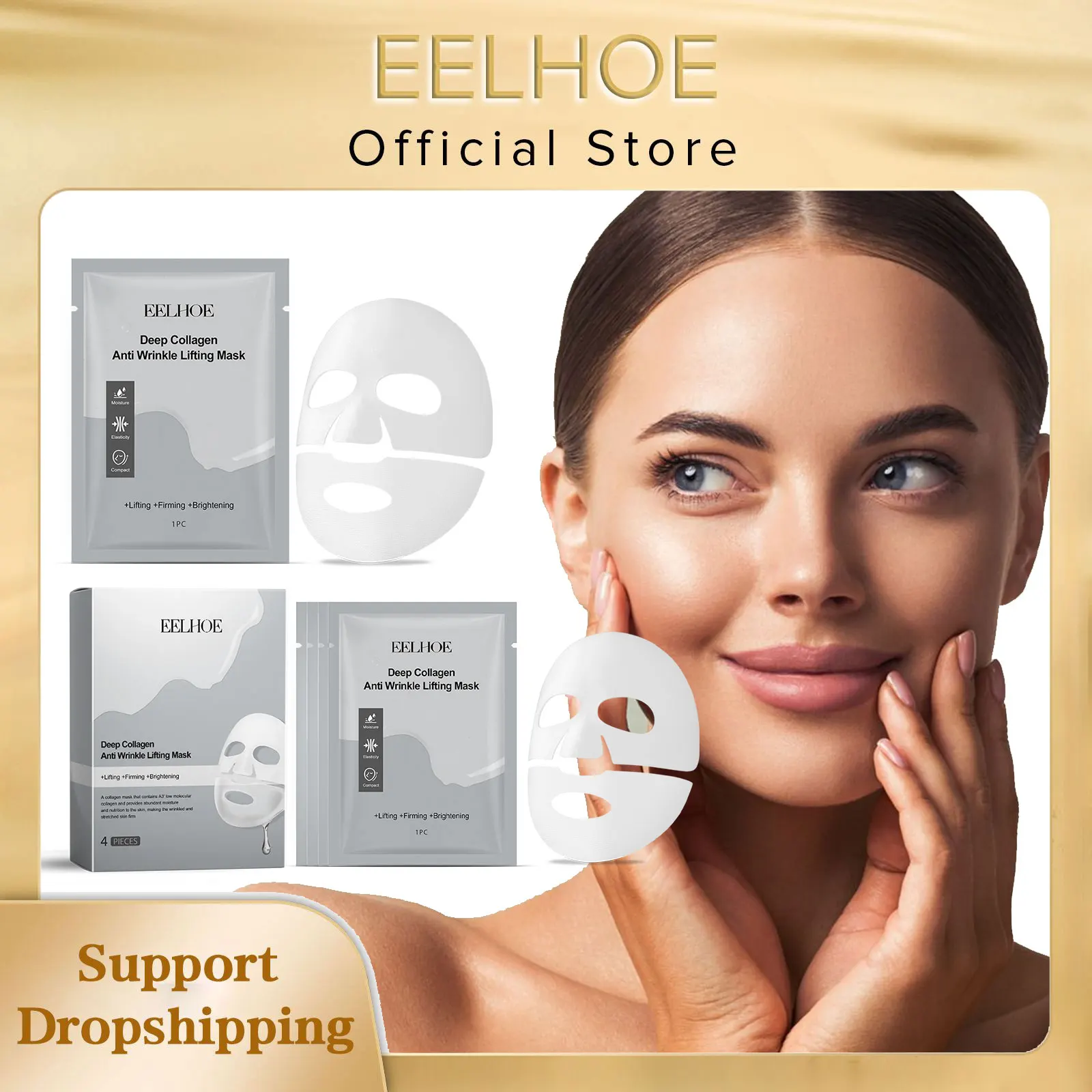 Vitamin E for Skin Brightening Firming Face Lifting Mask Smooth Moisturizing Face Tightening Nicotinamide Facial Collagen Mask