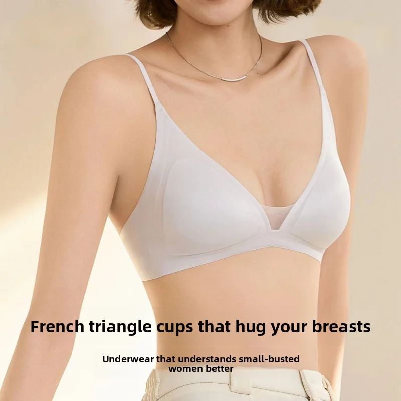 Women's Sexy Push Up Plush Bra Wireless Support Deep V-shaped Thin Bra Women's Thin Smooth Seamless French Triangular Cup Bra
