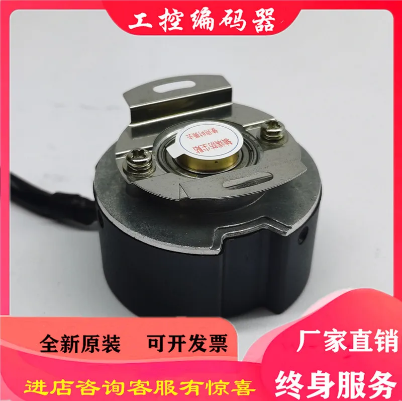 

Original Yuheng ZKD-56S-250BM/4P-G05L-A-0.19m-0.6M servo motor encoder