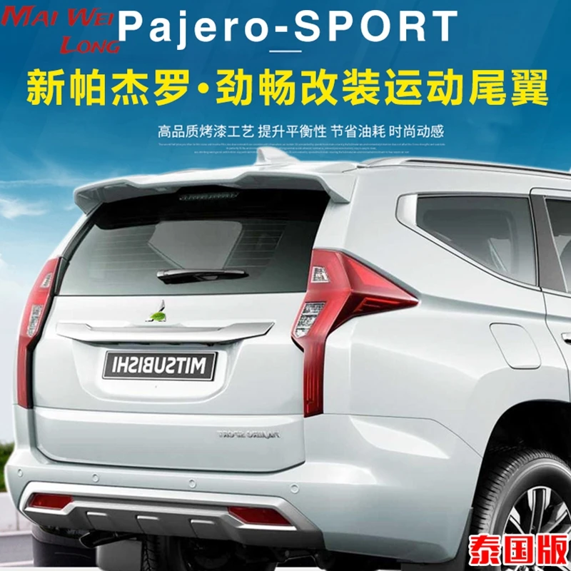 Fit For Mitsubishi Pajero Sport ABS Plastic Rear Trunk Wing Spoiler For Mitsubishi Pajero Spoiler 2016 2017 2018 2019 2020 2021