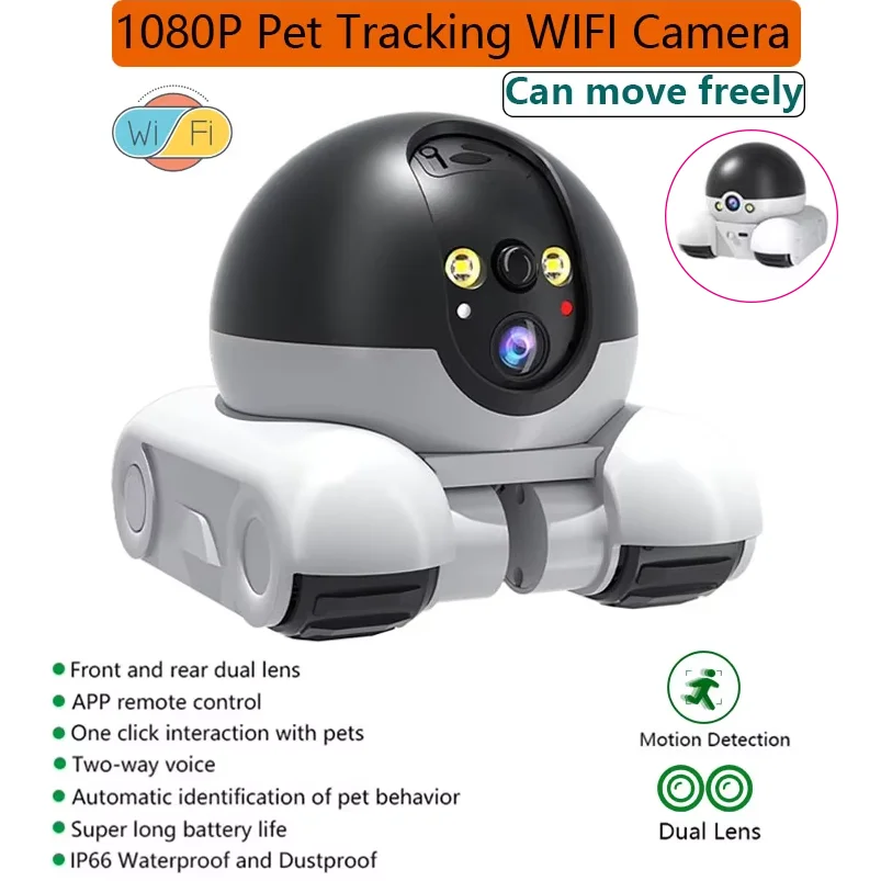 

1080P HD WIFI камера PTZ IP охранная камера наблюдения автоматическое отслеживание монитор для домашних животных умный дом камеры-роботы