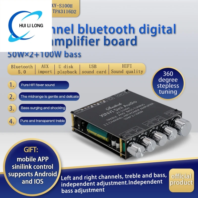 XY-S100H 2.1 Channe…