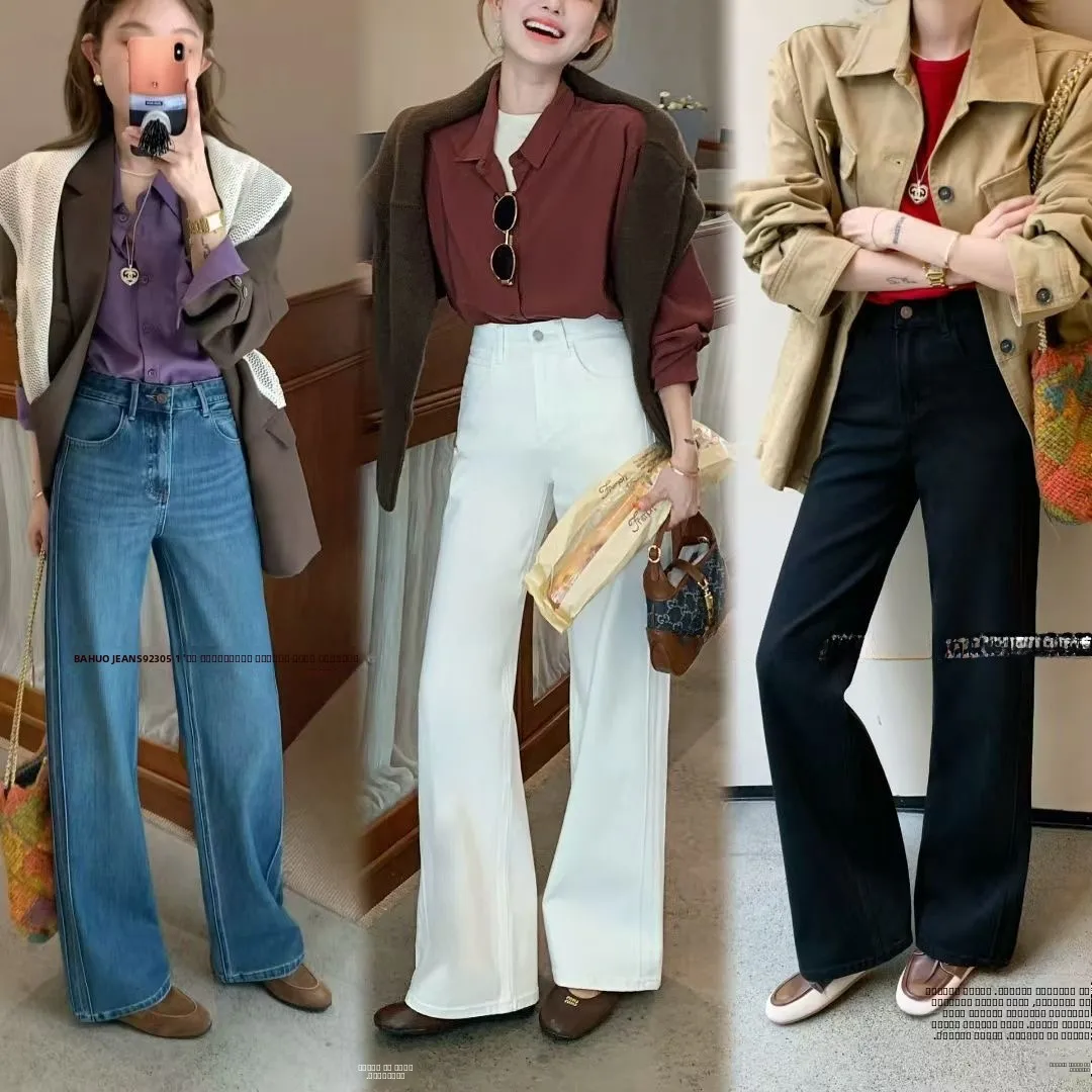 jeans-a-jambes-larges-a-taille-haute-doubles-bahuo-fce-pour-femmes-pantalon-long-amincissant-pour-l'automne-et-l'hiver-denim-extensible-dans-les-quatre-sens