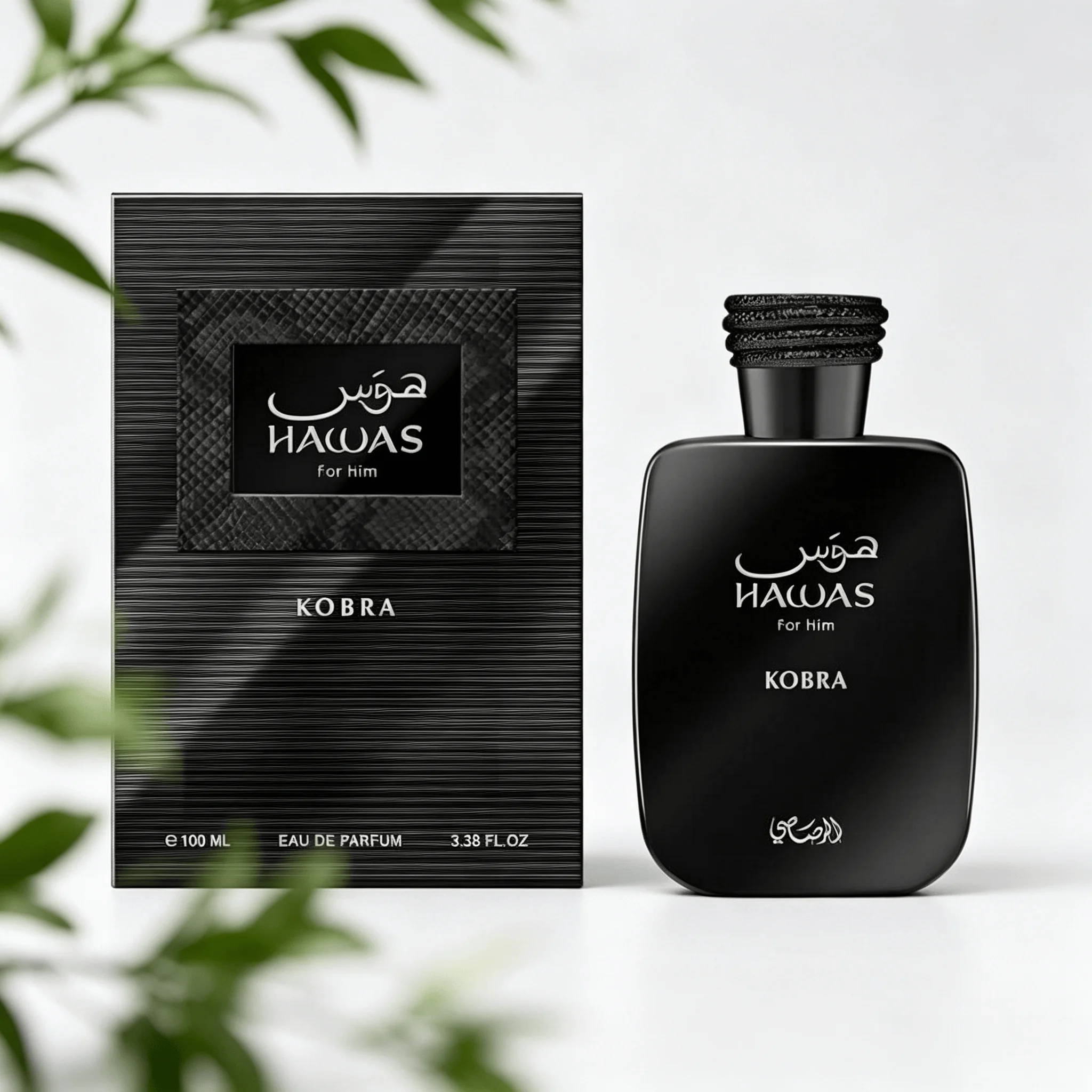 Hawas Kobra Men EDP Perfume Smoky Rich Oud Wood Scent Braided Black Rope Cap Matte Black Textured Box Luxury Arabian Gift Perfume for Him view 6