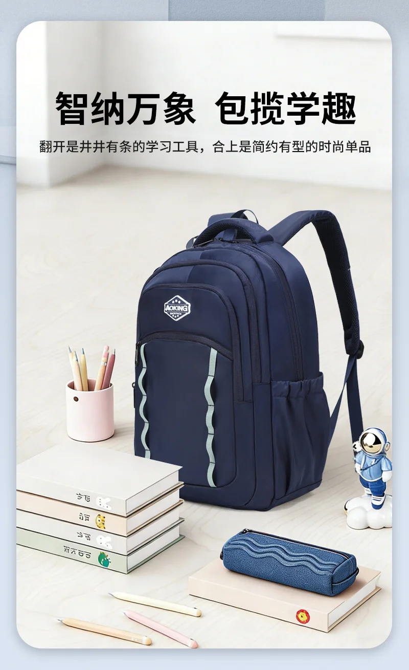 Outdoor Backpack for Kids,Stylish Travel Bag for Primary School Students,Multi-Functional Double Shoulder Daypack for Boys Girls