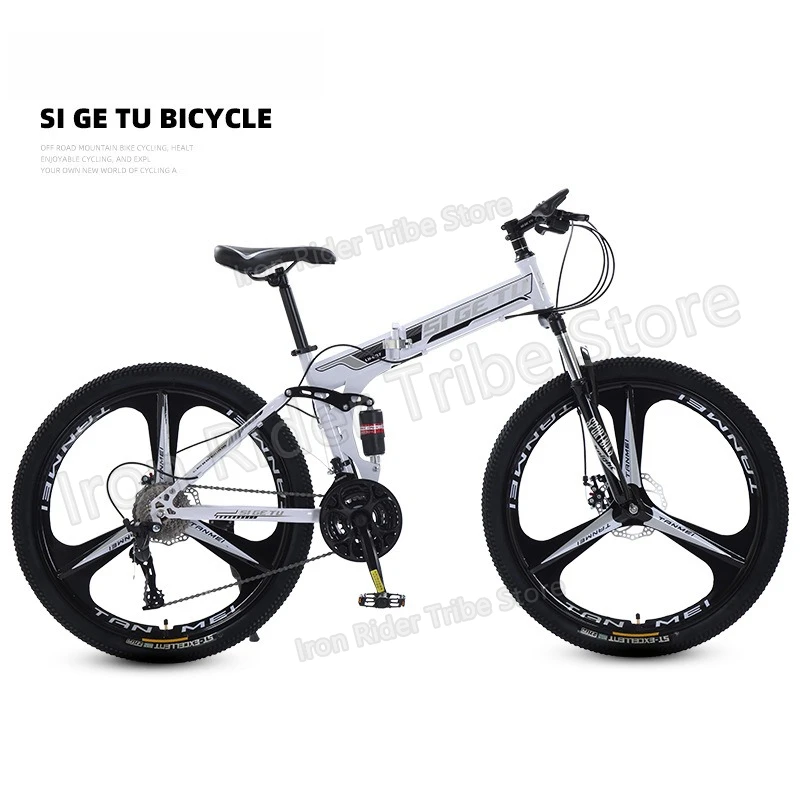 Adult Soft Tail Mountain Bike 21/24/27Speed Variable Speed Off-Road Bicycle for Men Women Student Outdoor Trail Riding Commuting