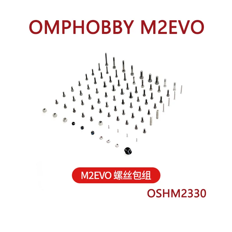 

OMPHOBBY M2 M2EVO Запчасти для радиоуправляемого вертолета Screw Set OSHM2330