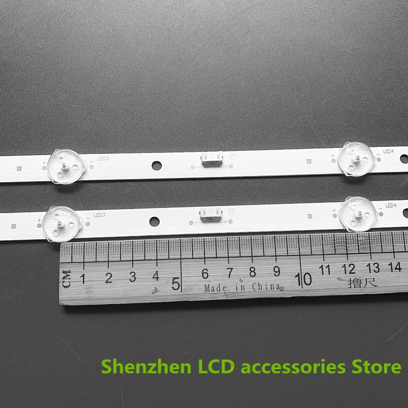 용 32E2A 32X6 43MK-W32000-Y5P00 5850-W32000-5P00 32 인치 알루미늄 100% LCD TV 백라이트 바 5LED 3V 56.5CM