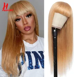 #27 Straight Human Hair Wigs With Bangs Honey Blond Fringe Human Hair Wigs For Women Remy Blonde Full Machine Bangs Wigs 180%