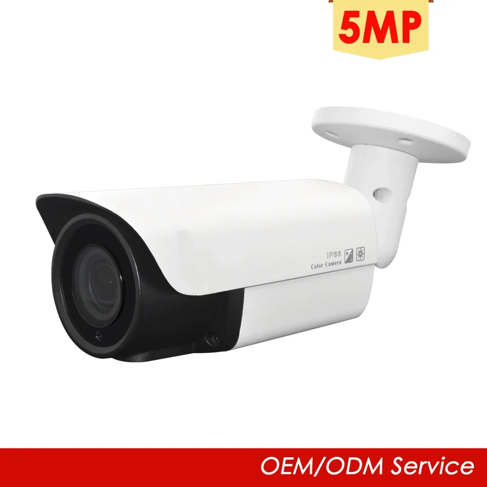 2026 YCX Security 5mp Super HD 1920P Outdoor PoE 120FT Night Vision Weatherproof Security IP Camera with 2.8-12mm Varifocal Zoom