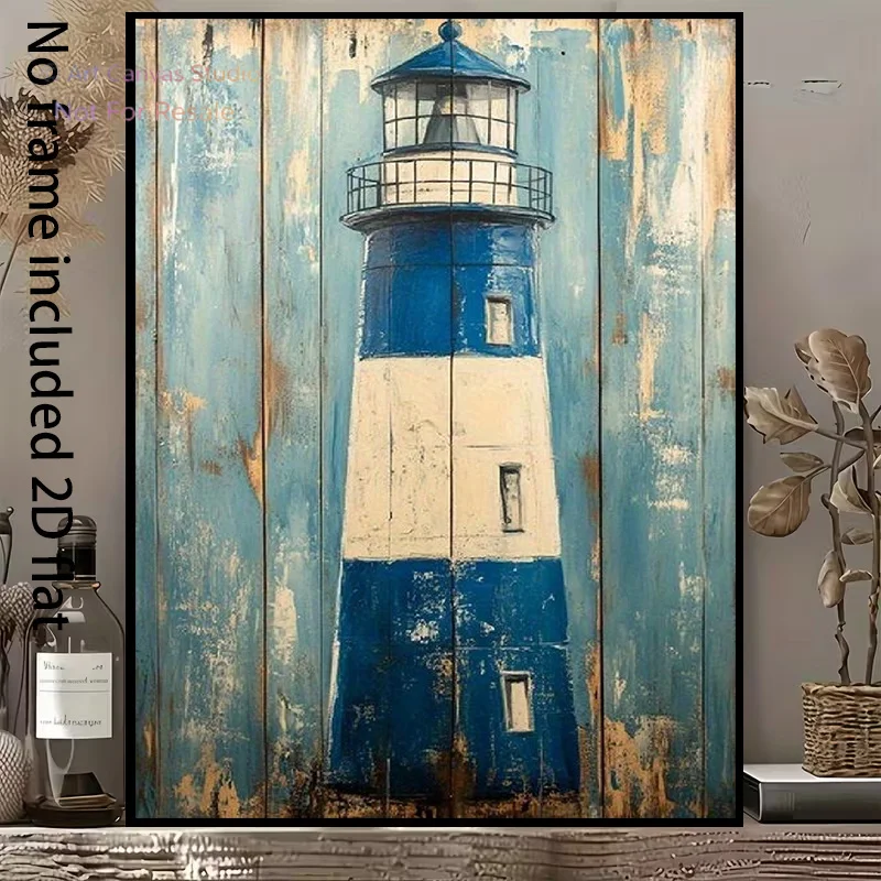 2D Flat, 2D Flat, A 1pc Decorative Canvas Painting Featuring a Blue And White Striped Lighthouse, Set Against a Vintage Wood