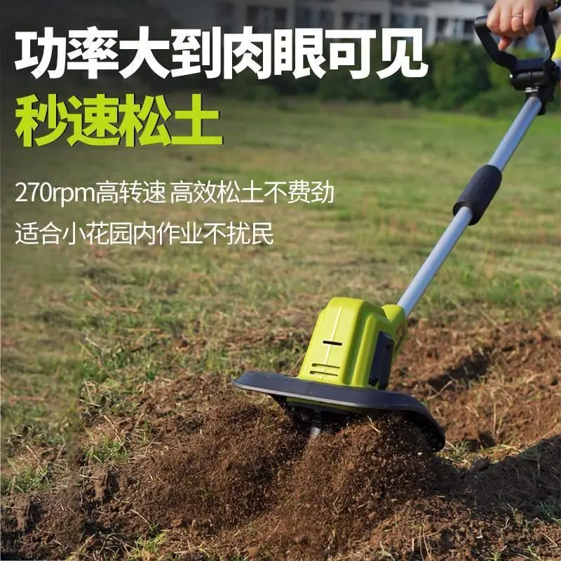 Electric hoe Handheld lithium battery micro-tiller, scarifier, agricultural tiller, small household electric hoe rotary tiller