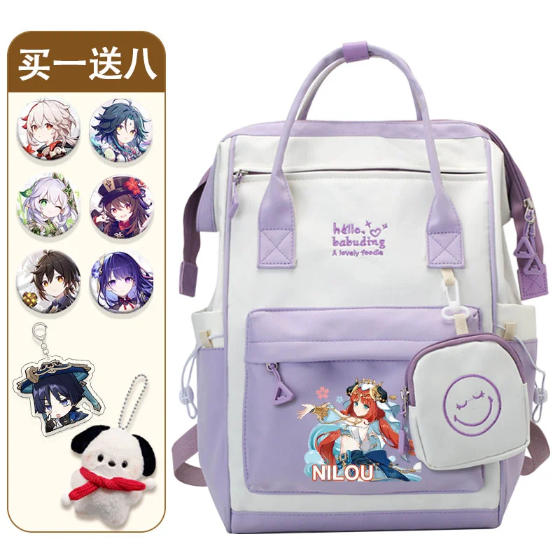 Anime  Game Cos Nilou Shenhe Hutao Kaedehara Kazuha Etc. Cyan Purple Leisure Simple Color Contrast Backpack Gift