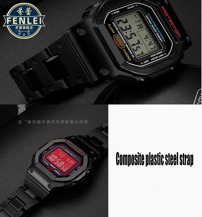 For Casio Small square Strap DW5600/5610/GW-B5600 DW-6900 GA-2100 modified composite plastic steel Watch band 16MM Bracelet belt