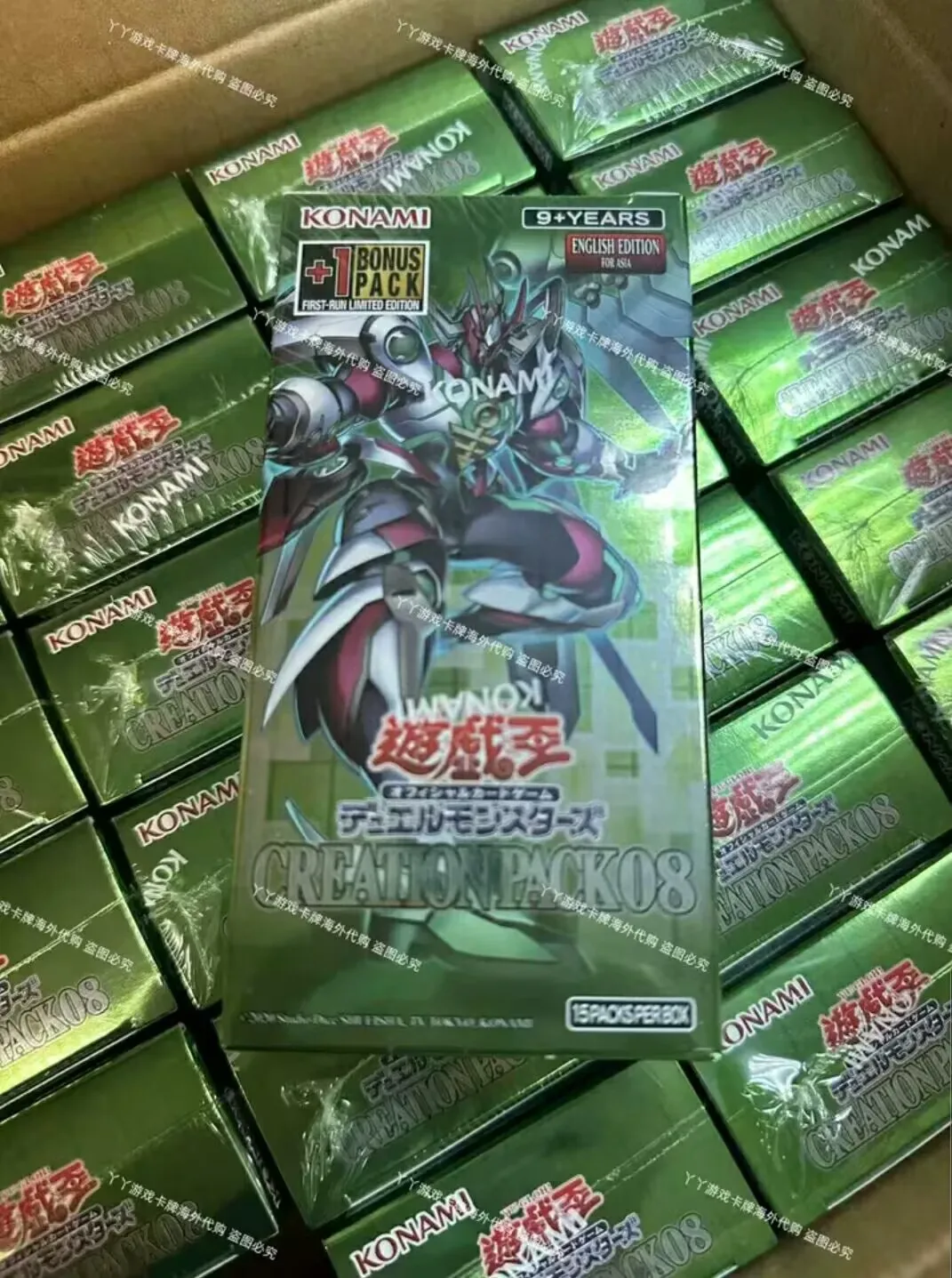 yugioh-konami-cr08-creation-pack-08-cp08-numero-f0-utopic-draco-future-collezione-asiatica-inglese-scatola-booster-sigillata