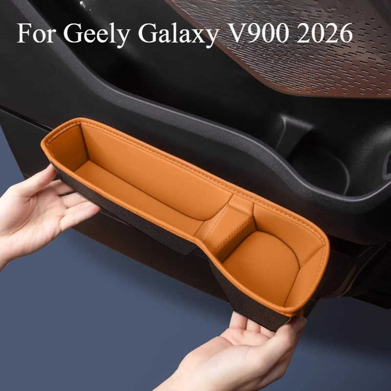 

Для Geely Galaxy V900 2026: Накладки из ПУ кожи для дверных карманов, Защитные накладки на дверные панели автомобиля, Комплект из 4 нескользящих ковриков для дверных слотов