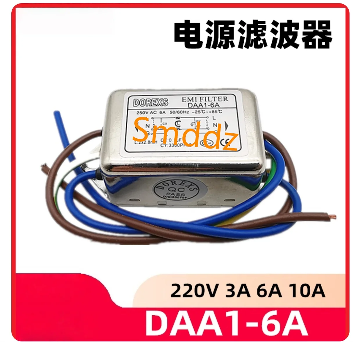 2 pieces, lead single-phase 220V power filter DAA1-6A DAA1-10A 6A 10A anti-interference