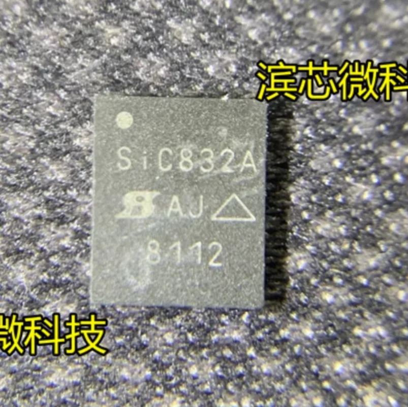 

(5-10piece)100% New SIC832A SIC832AED-T1-GE3 QFN Chipset