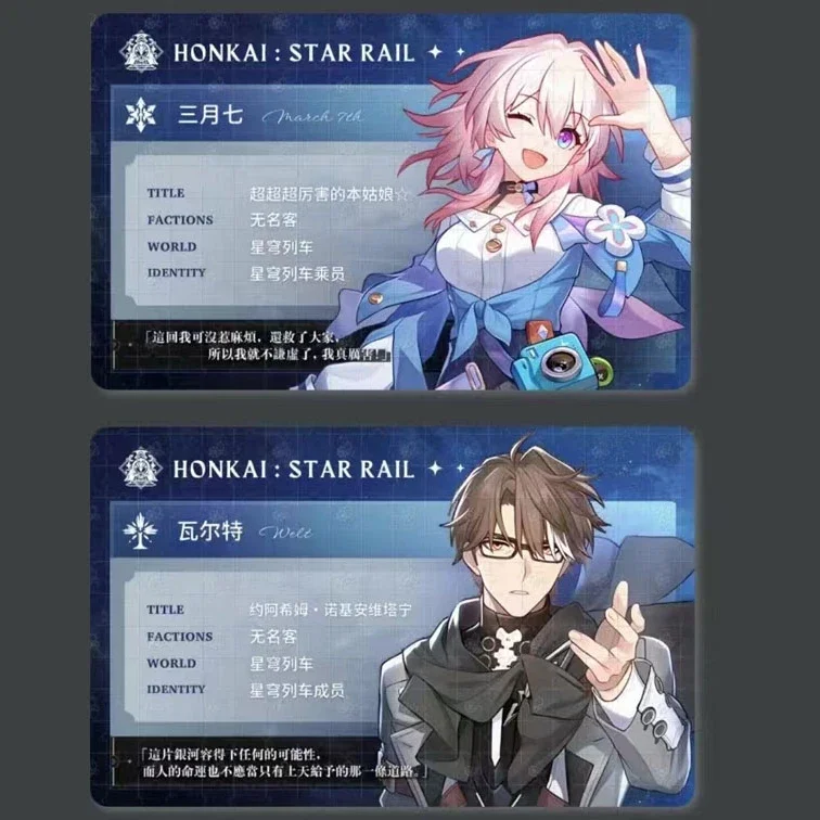 Anime Welt Yang March 7th Honkai: Star Rail Cosplay Polaroid Xmas Gift Cute Small Card Ornament Graduation Present Send friend