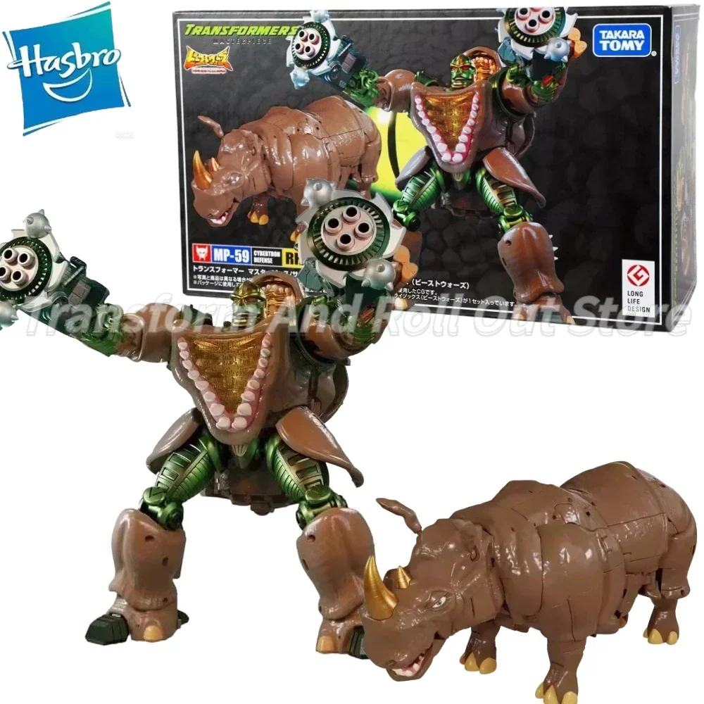

In Stock Transformers Masterpiece KO MP-59 Rhinox KO MP59 Action Figures Toy Gift Collection Hobby