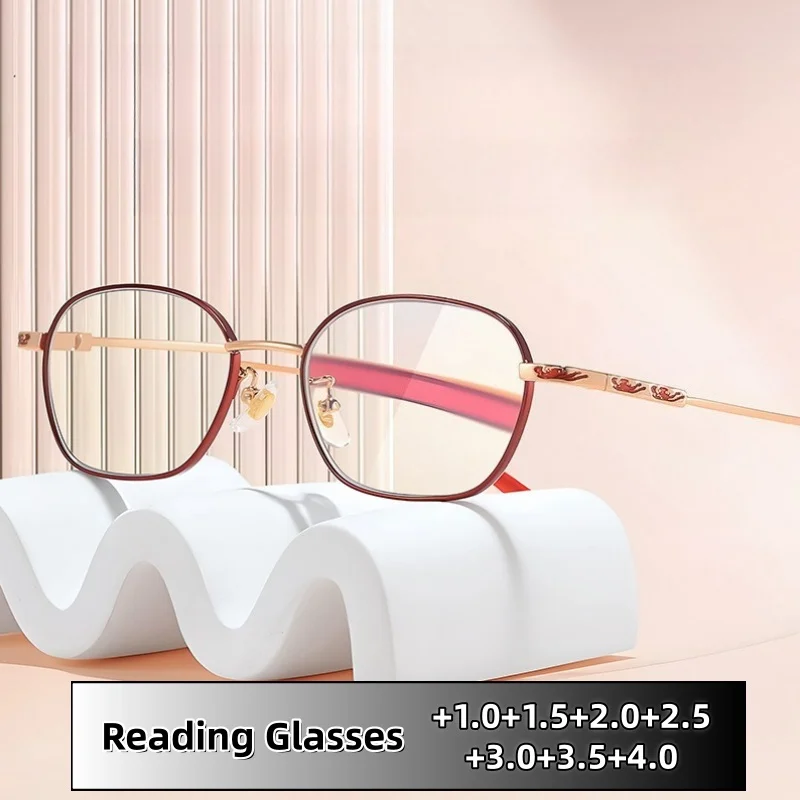 

Women's Wine Red Frame Advanced High-definition Reading Glasses Personalized Metal Full Frame Light and Elegant Eyewear