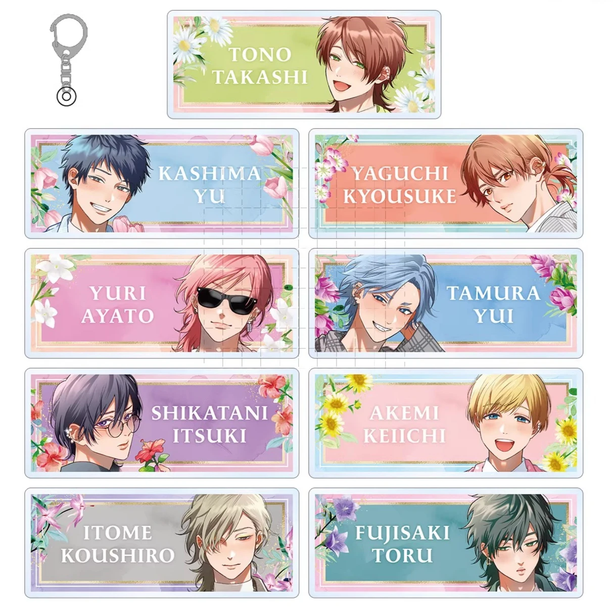 Juego Shikatani Itsuki Yaguchi Kyousuke Yuri Ayato Tamura Yui Akemi Keiichi llavero muñeca Anime acrílico llavero colgante para regalo