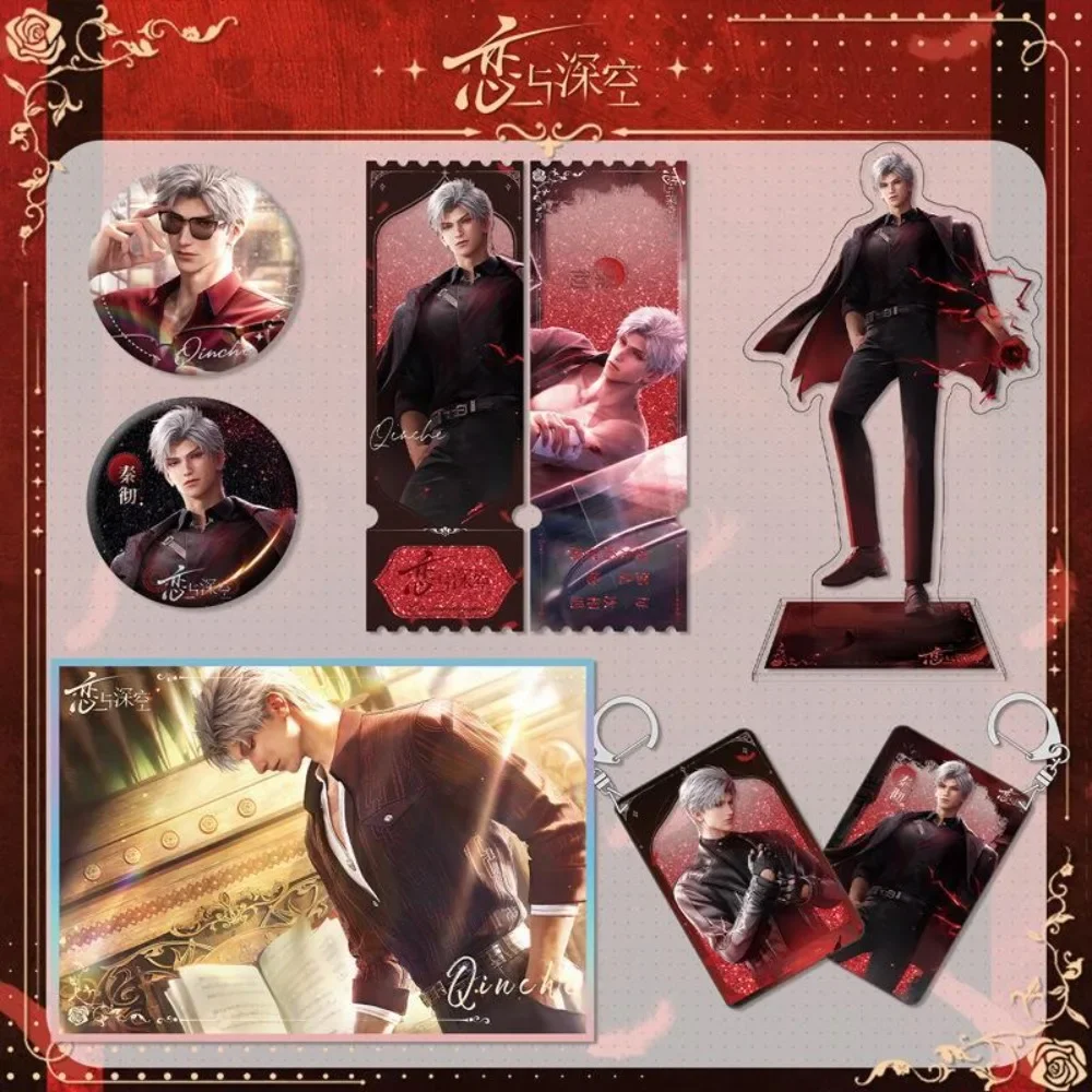 لعبة ساخنة الحب والمساحة العميقة سيلوس كزيفير رافاييل زين الاكريليك حامل المفاتيح بروش الشكل تتدفق الرمال تذكرة الجذر بطاقة شارة