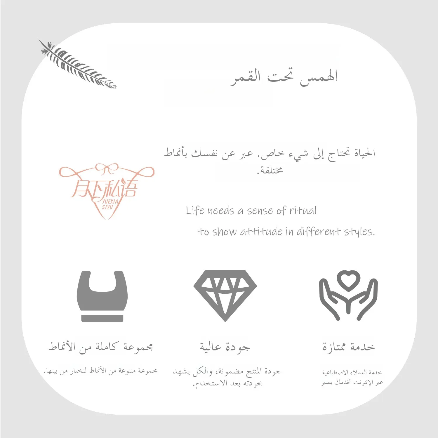 Original Moonlight Whispers loween Cosplay Sexy Japanese Sle Maid Role-plang Costume Set for Women Summer 2025