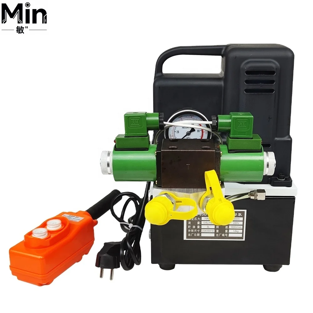 GYB-63D Portable Double Acting Hydraulic Pack 700 Bar High Pressure for Industrial Lab Applications
