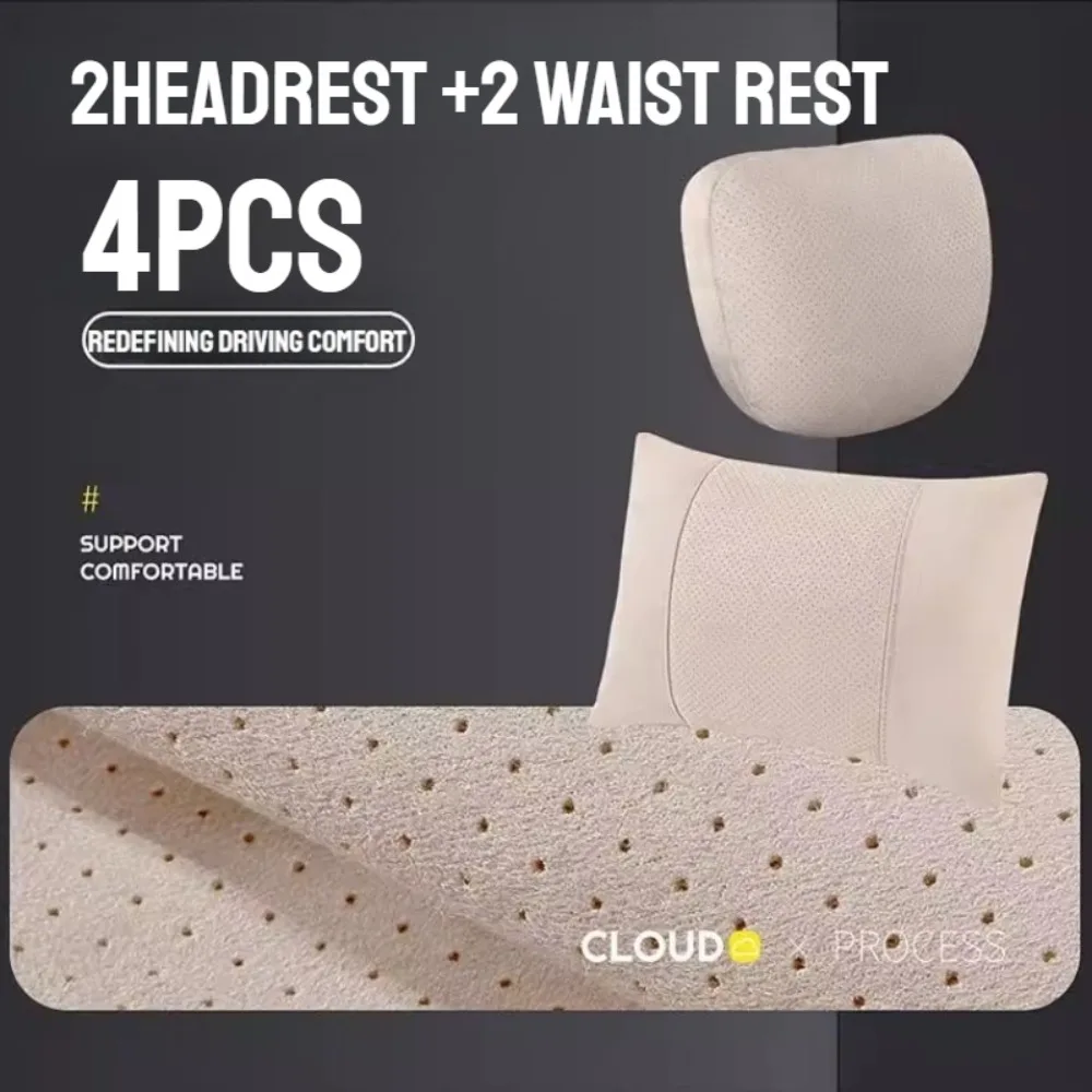 

4 шт. универсальные автомобильные подголовники, поясничные подушки, подушки для поддержки шеи и талии для вождения